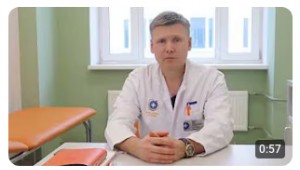 Нейрохирург Дуров Олег Владимирович (видео-визитка)